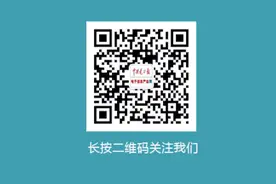 2025年我国新型储能累计装机将超过100GW图片