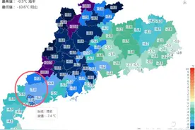 再次提醒！务必要小心：谨防使用燃气热水器洗澡中毒图片