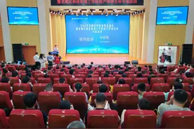 2024年洛阳市科创成果直通车专场活动举行图片