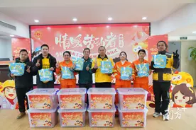 佛山工会“花式”宠粉，多重福利温暖职工过大年图片
