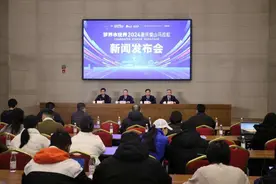 到“公园赛道”感受璧山魅力！2024重庆璧山马拉松12月15日鸣枪开跑图片