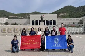 去延安！上海大学“长征新途”实践团开展红色寻访图片