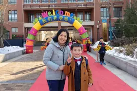 济南市历下区崇璟小学举行新学期开学典礼图片
