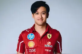关注 | 周冠宇开启F1新篇章 作为法拉利储备车手征战2025赛季图片