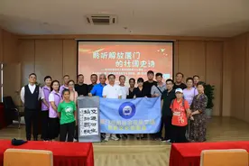 纪念新中国成立75周年 | 一起聆听解放厦门的壮阔史诗图片