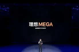 “蔚小理”发布2023年财报：最先上岸理想汽车，也难高枕无忧图片