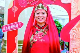 石榴花开 同心筑梦——2024年全国少数民族参观团活动纪实图片