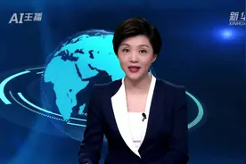 AI合成主播｜2023年全国法院诉前调解成功案件1204万件图片