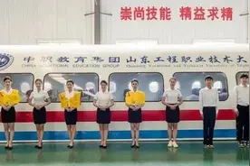 德能交融 通达未来|山东工程职业技术大学交通学院欢迎你！图片