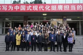 2024年四川省高等职业院校Uchallenge英语挑战赛 跨境电商直播大赛圆满落幕！图片