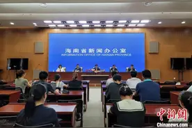 海南强化水资源刚性约束 规范取水许可、取水缴费制度图片