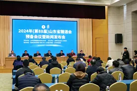 2024年（第88届）山东省糖酒会将于4月20日在淄博举办图片