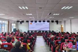 区域智慧共融，乐山实验中学承办乐山市初中历史教学研讨会图片