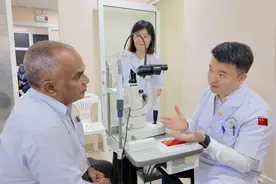 The people of the Maldives now have hope for curing their eye diseases图片
