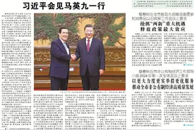 怀化市确定2024年大规模设备更新和消费品以旧换新重点任务图片