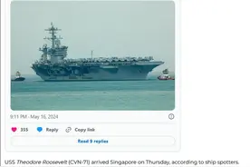 美国海军回应解放军军演：正关注印太地区“所有活动”图片
