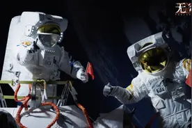 在今日美术馆，用艺术的方式遨游宇宙“无穹”图片