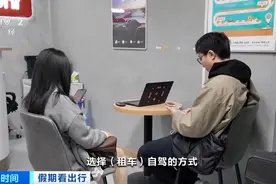 清明假期租车市场火爆，敦煌、拉萨等地跨城租车预订量飙升超10倍图片