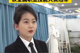 00后女孩每天端盘子上千次成冠军，原来端盘子也有“国家队”图片