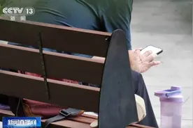 如何预防老年人走失？走失后家属又该怎么做？一文了解“核心”信息！图片