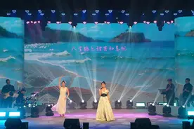 青岛市工会山海情·东西部协作公益歌会举办，筹集善款助力协作地帮扶图片