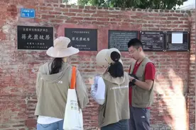 摸清家底！虎门镇第四次全国文物普查第二阶段工作全面铺开图片