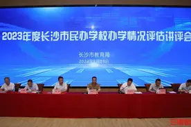 连续八年，三一职院获评长沙优秀民办学校图片