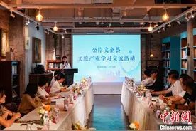 专家学者齐聚武汉江岸 共议文旅产业赋能老城焕新图片