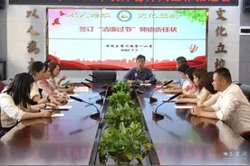 前川一小：执清廉之笔，绘就未来美好蓝图图片