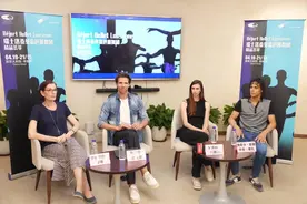 顶尖舞者演绎不朽之作！瑞士洛桑贝嘉芭蕾舞团即将登台国家大剧院图片