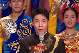 撒贝宁浓重眉毛冲上热搜，为什么人的眉毛这么重要？图片