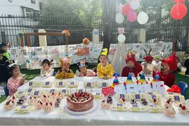 幼儿园变“动物园”，孩子们在生日会上玩嗨啦图片