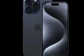 外媒：iPhone 16系列或成苹果史上最具争议的手机图片