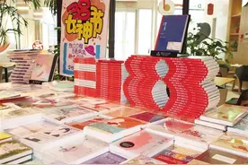 花样促销齐发力 妇女节带热“她经济”图片