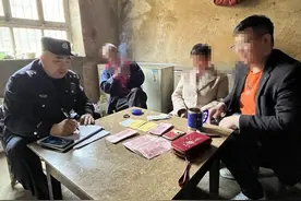 老妪就医途中“救命钱”遗失 紫阳民警五小时帮找回图片