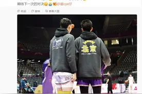 “老乡见老乡，背后来一枪”，广西兄弟对位廖三宁全面胜利图片