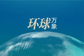 俄军举行“大洋-2024”战略演习，400多艘军舰、9万多名官兵参演图片