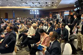 没地儿了，知事起身让出座位 ｜ 博鳌侧记图片