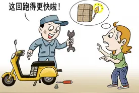时速超60km撞人致重伤 南京警方打掉3个生产销售伪劣电动自行车团伙图片