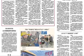 文明新风润乡间 ——海南州共和县持续深化乡风文明建设见闻图片