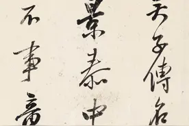 跨越三百年，看吴待秋家族及友人书画展图片