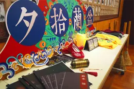 香港盂兰文化节首推剧本杀，国家非遗也很“潮”图片