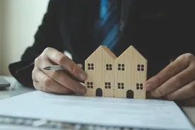 浙江余姚：购买新建商品住宅可获最高4万元货币补贴图片