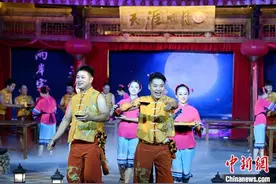 两岸客家艺术团体同台演绎 “福建土楼”里话团圆迎中秋图片