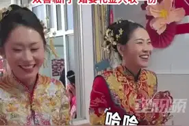 双胞胎空姐同日出嫁礼金只收1份,一位嫁警察一位嫁军人图片