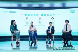 慢病防治不能“慢” 营养食疗有良方图片