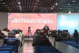 敦煌市举办2025年文旅行业“百日练兵”培训活动——敦煌文化与旅游促三交专题培训图片