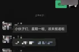 洗警车、打扫民警宿舍! 5名少年无证骑行被罚，家长: 接受不了图片