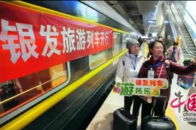 时评：“铁路畅行”温情升级 老年出行无忧图片