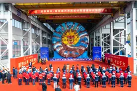新时代中国调研行之看区域·中部篇｜敢啃“硬骨头” 练就“硬功夫”——中部地区盾构机产业发展观察图片